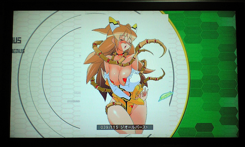 Illustration for article titled Konami Boob Shooter Offers 115 Pin-Up Pictures